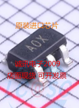AD8603AUJZ-REEL7 AD8603 SOT23-5 AOX精密放大器IC 全新原装现货