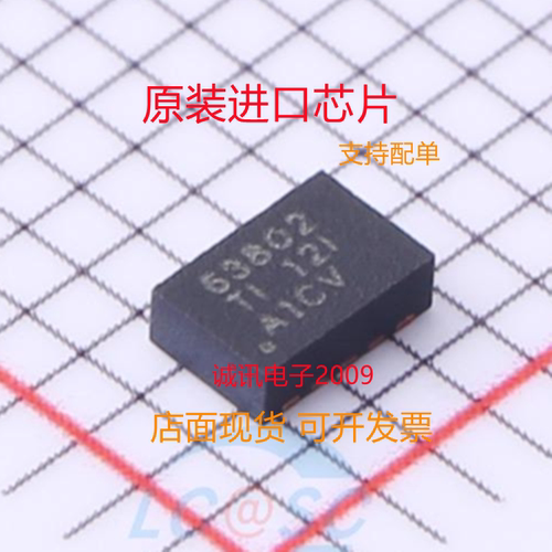 TPS63802DLAR专业芯片配单现货