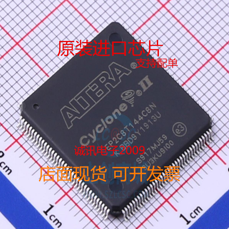 EP2C5T144C8N EP2C5T144C8   封装QFP144  全新原装现货