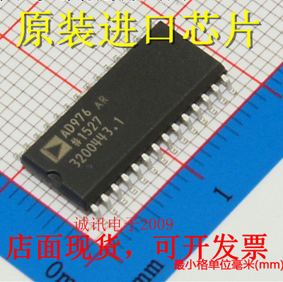 全新AD976 AD976A AD976AR 16位100kSPS 并行I/O ADC芯片 checked