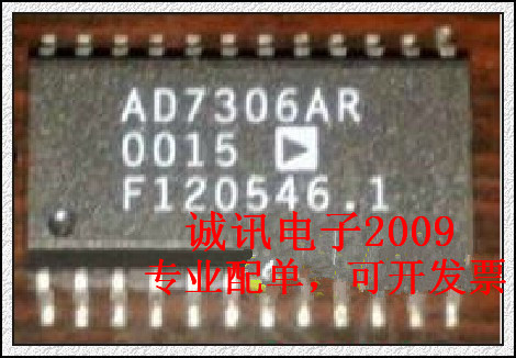 全新AD7306 AD7306JR AD7306AR RS-232/RS-422收发器芯片 SOIC24