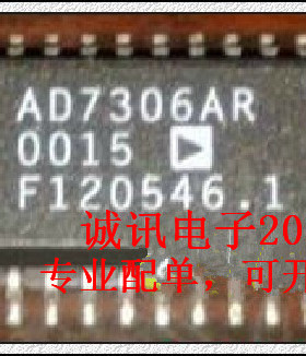 全新AD7306 AD7306JR AD7306AR RS-232/RS-422收发器芯片 SOIC24