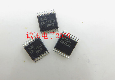 全新ADG1436 ADG1436Y ADG1436YYRU 双通道单刀双掷开关芯片 直拍