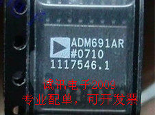 全新ADM691AR 微处理器电源监控器 精密电压监控器 SOIC16
