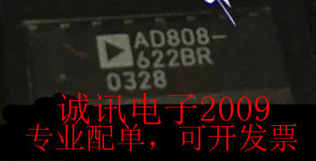 全新AD808-622BR 622MBPS、低功耗、后置放大器/时钟和数据恢复IC
