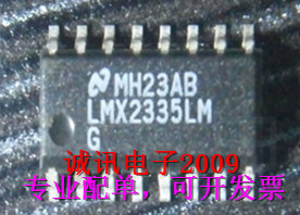 全新LMX2335M LMX2335LM 单片集成双频率合成器 射频个人通信SOIC