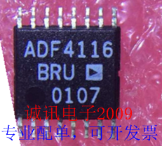 全新ADF4116 ADF4116BRU 单通道 整数N分频PLL 频率合成器芯片 电子元器件市场 芯片 原图主图