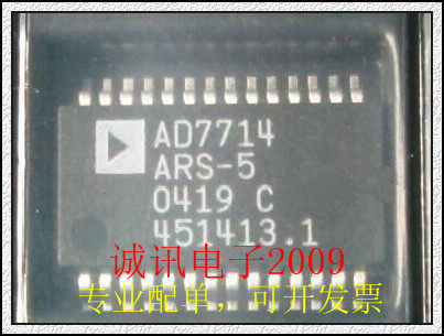 全新AD7714ARS-5 CMOS 5V 500μA24位Σ-Δ型信号调理ADC芯片SSOP