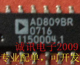 全新AD809BR AD809BRZ 155 MHz频率合成器 SOP16