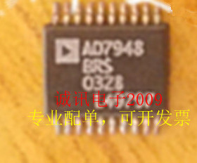 全新原装AD7948 AD7948BRSZ 8位字节接口 12位乘法DAC芯片可直拍