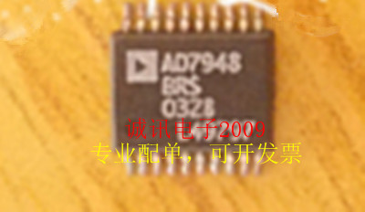 全新原装AD7948 AD7948BRSZ 8位字节接口 12位乘法DAC芯片可直拍