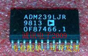 全新ADM239LJR CMOS RS-232收发器3个驱动器5个接收器1个使能引脚