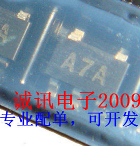 全新AD8531ARTZ 丝印A7A 单通道 轨到轨  单电源放大器 SOT23-5