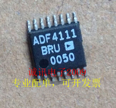 全新F4111BRU ADF4111BRU 三线式 串行接口 频率合成器 TSSOP16