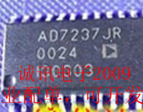 全新原装AD7237JRZ 双通道12位完整DAC，采用双缓冲字节加载结构