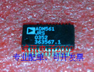 全新ADM561JRS 超低功耗、高电平有效关断和低电平有效接收器使能
