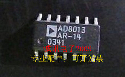 全新AD8013AR-14 单电源、低功耗、三通道视频放大器