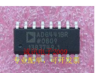 全新ADG441BR ADG441BRZ 单芯片CMOS LC2MOS 四通道单刀单掷开关
