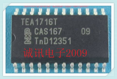 全新原装TEA1716T 贴片液晶电源芯片IC SOP-24 可直拍
