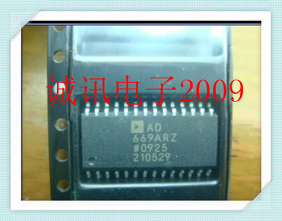 全新原装AD669ARZ/AD669BRZ 单芯片16位DACPORT