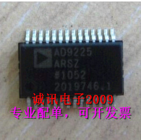全新AD9225 AD9225ARS 12位单芯片ADC芯片无失码单电源超量程指示