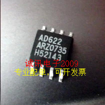 全新原装AD622 AD622AR AD622ARZ 低成本仪表放大器芯片直拍 SOP8