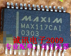 全新MAX117 MAX117CAI +3V 400ksps 8通道 8位ADC芯片 SSOP28封装