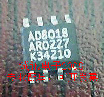 全新AD8018AR 5 V、轨到轨、高输出电流、xDSL线路驱动器放大器