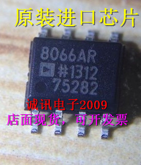 全新8066AR AD8066 AD8066AR 双路高性能FastFET™运算放大器芯片