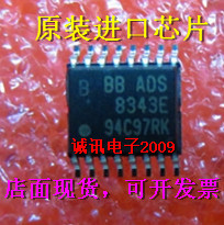 全新 ADS8343EB SSOP16 德州仪器 16位4通道采样模数转换器芯片
