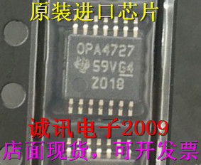 全新OPA4727AIPWR 原装进口 高精度 CMOS 运算放大器芯片 TSSOP14