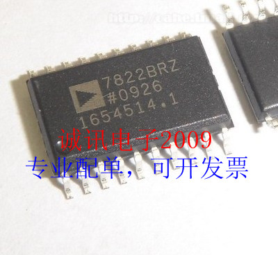 全新原装AD7822BRZ 3 V/5 V、2 MSPS、8位、单通道采样ADC芯片