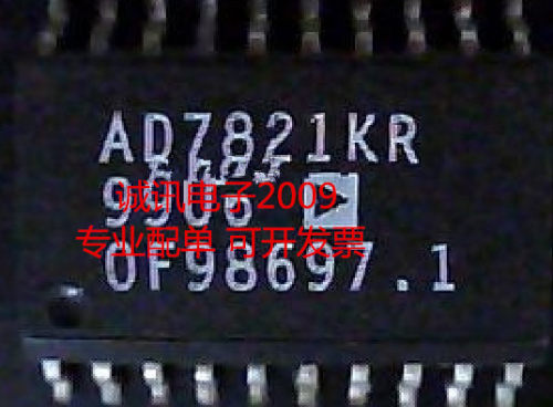 全新AD7821 AD7821KR高速微处理器兼容型CMOS8位采样ADC芯片直拍