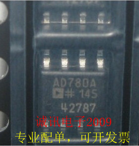 全新AD780 AD780A AD780AR 2.5V/3.0V超高精度带隙基准电压源芯片