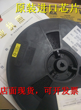 HT7333 	  SOT89-3  拍一个=1000 整盘出  国产芯片