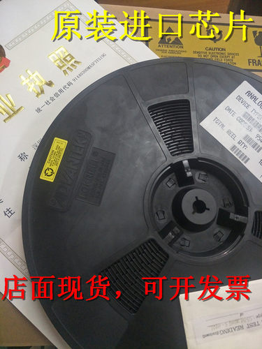 662K  SOT23-3  拍一个=3000个 整盘出  国产大芯片