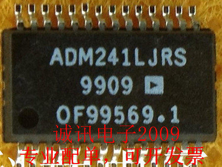 全新ADM241LJRS +5V CMOS RS-232 100kBPS收发器芯片 有4个驱动器