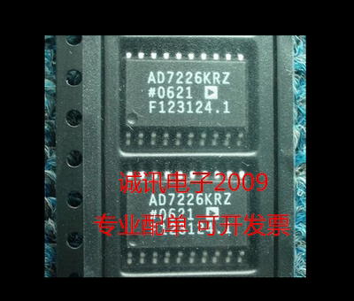 AD7226 AD7226KR LC2MOS四通道8位D/A转换器芯片 可直拍 SOIC