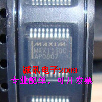 全新MAX1110CAP 串行接口 逐次逼近型 4/8通道 8位ADC，内置基准