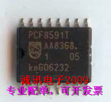 PCF8591T芯片SOIC16单片集成8-bitCMOS数据获取逐次逼近A/D转换器