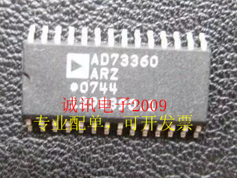 全新AD73360 AD73360ARZ 6通道AFE处理器16位A/D转换器芯片可直拍