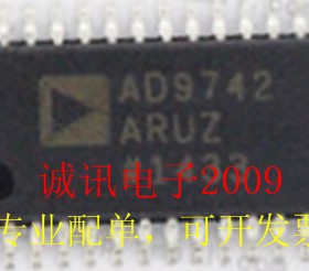 全新原装AD9742ARUZ 12位 TxDAC®数模转换器1.20 V片内基准电压源