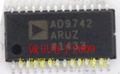 全新原装AD9742ARUZ 12位 TxDAC®数模转换器1.20 V片内基准电压源