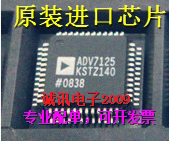 全新ADV7125KSTZ140 330MHz三通道8位高速视频DAC RS-343A/RS-170