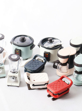 Dollhouse娃娃屋厨房早餐咖啡机电烤箱榨汁机电饭煲 微缩食玩模型