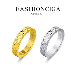 满天星碎碎冰戒指小众设计纯银爆闪素圈闭口情侣对戒送女友EJZ284