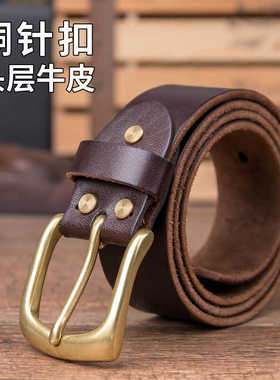 牛仔裤黄铜手工男士复古休闲