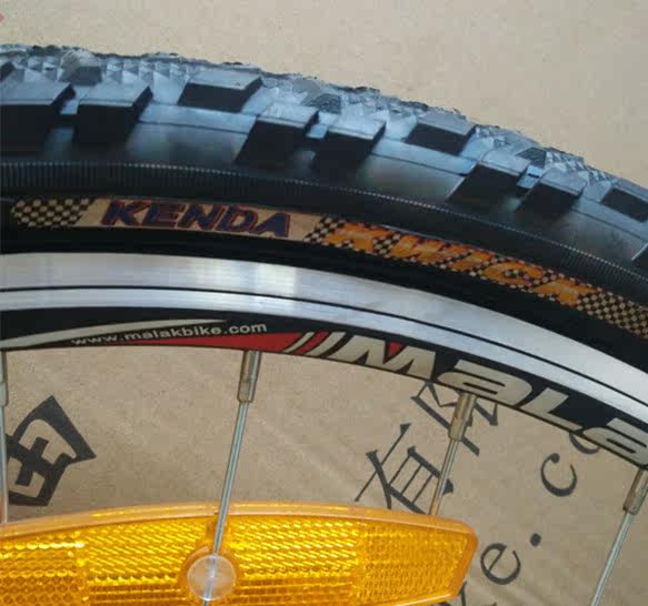 Roues de vélo Mountain Bike 26 pouces - Ref 2378658 Image 5