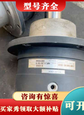 议价日本住友ANFJ-L30-SV-9行星减速机议价