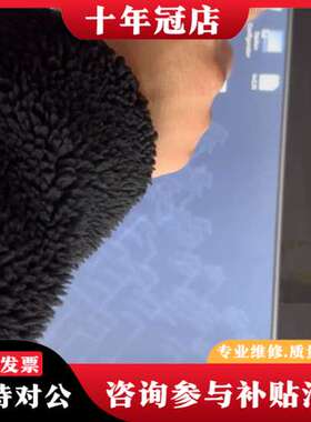 议价IPC477D 6AV7240-3BC17-0KA4工可维修